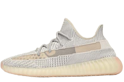 Adidas Yeezy Boost 350 V2 Lundmark (Reflective)